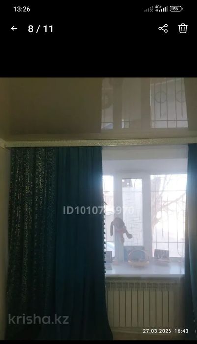 Сатылады 1 бөлмелі пәтер