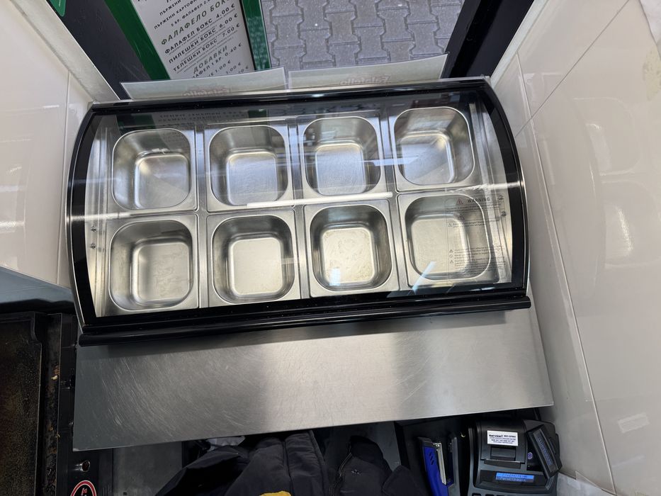 хладилна витрина