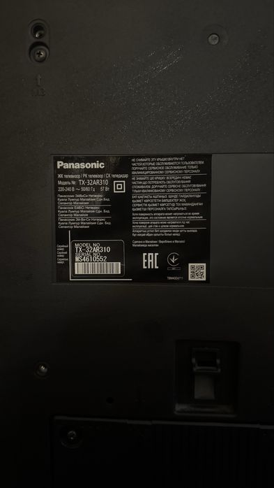 Телевизор Panasonic