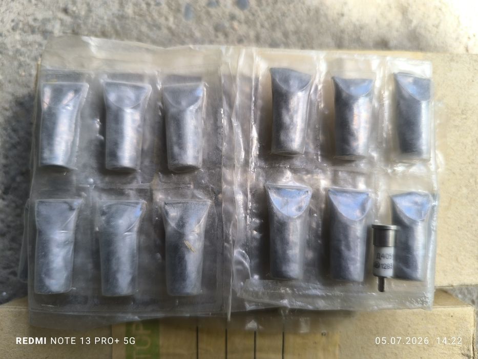 Продам СВЧ Диод Д405