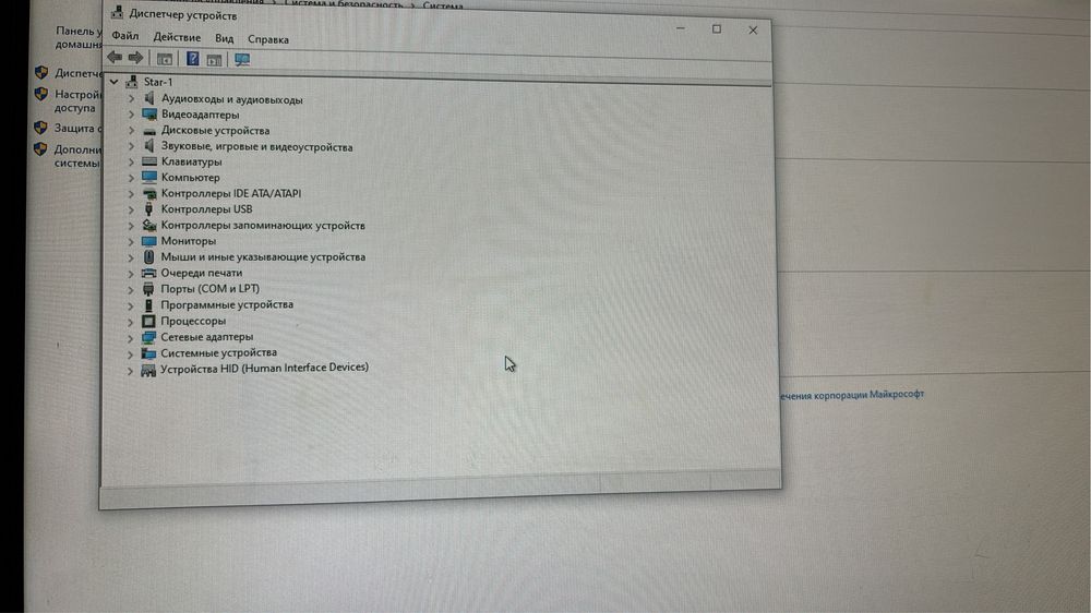 Продам компьютер