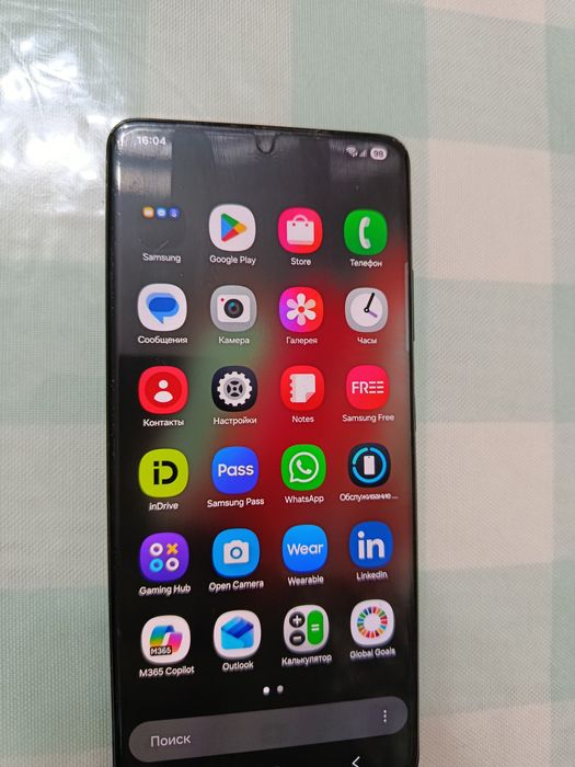 Самсунг с21ультра 5дж 256гб