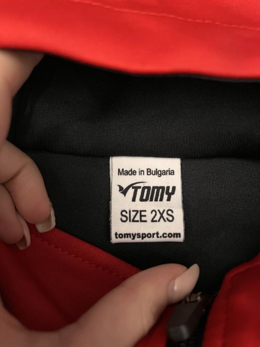 Спортен екип - kick - box