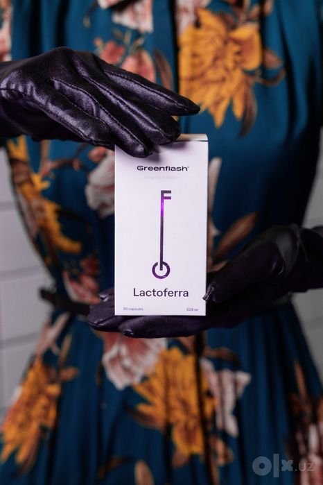 Lactofera Greenflash NL – Сильный иммунитет и баланс железа