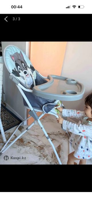 Стульчик для кормления