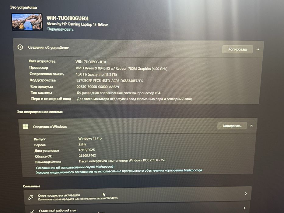 noutbook hp victus gaming laptop 15