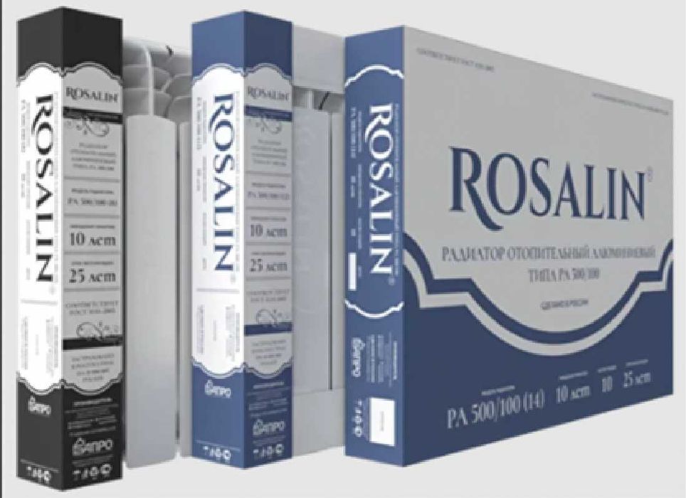 Алюминиевый радиатор (Россия)