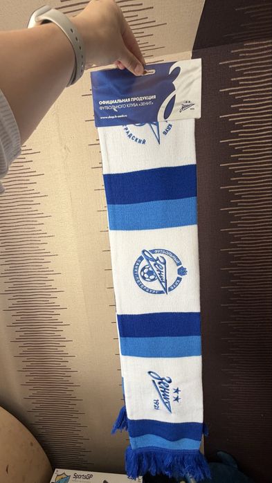 Продам шарф футбольного клуба «Зенит»