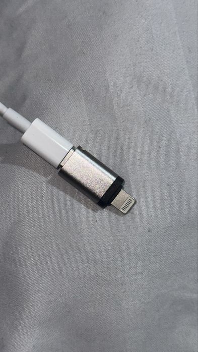 Adaptor lightning