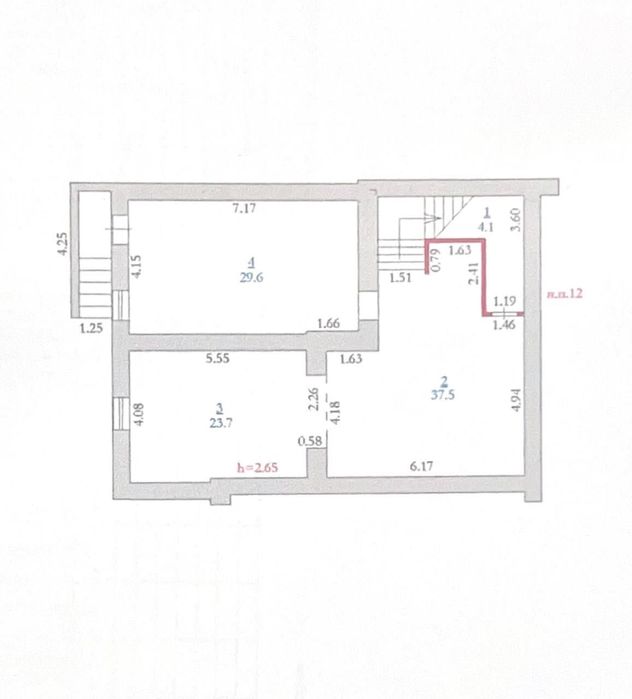 Коммерческое помещение