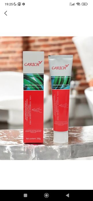 Original greenleaf mahsulotlari  Zumnoy pasta 50% arzon | yangi