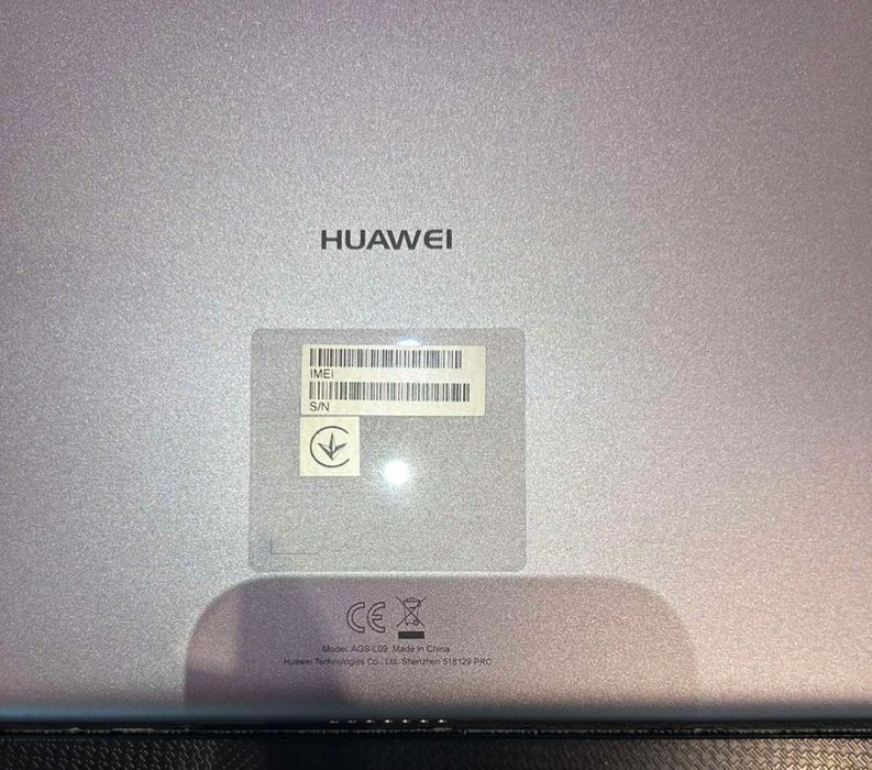 Лаптоп ASUS+подарък таблет HUAWEI