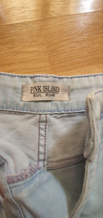 Шорты женские Pink Island