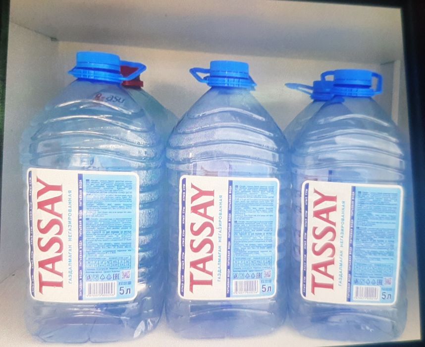 Баклашки 5-литровые