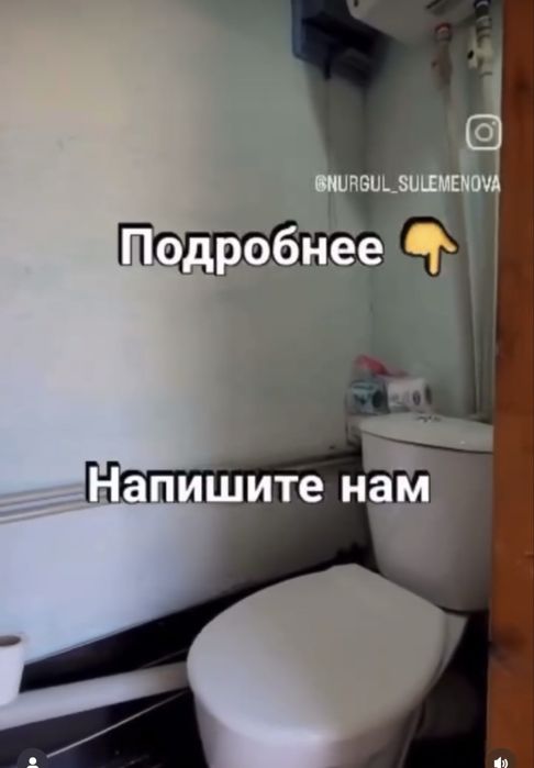 Продам дом срочно