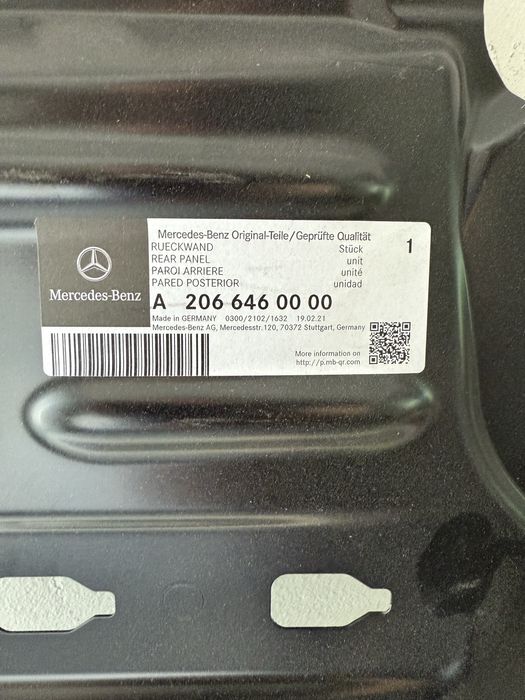 Детайл - заден панел за Мецедес W206