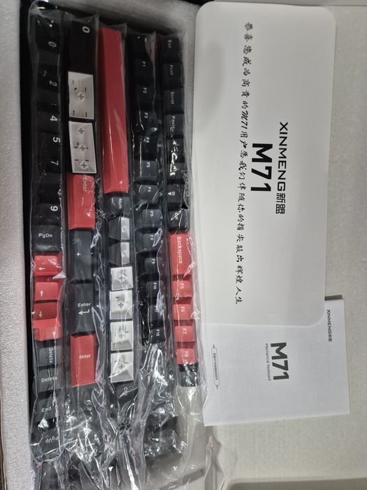 Клавиатура механическая