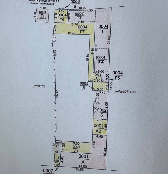 Юнусобод Гвардейский Ок тепа махалла 8,8 сотих ер икки тамонлама куча