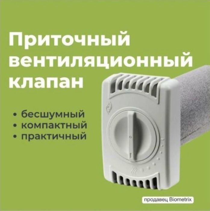 Алмазное бурение