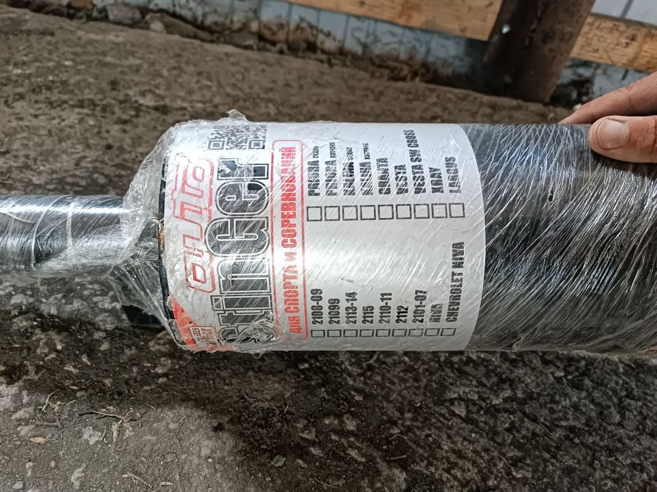 Продам запчасти на ВАЗ