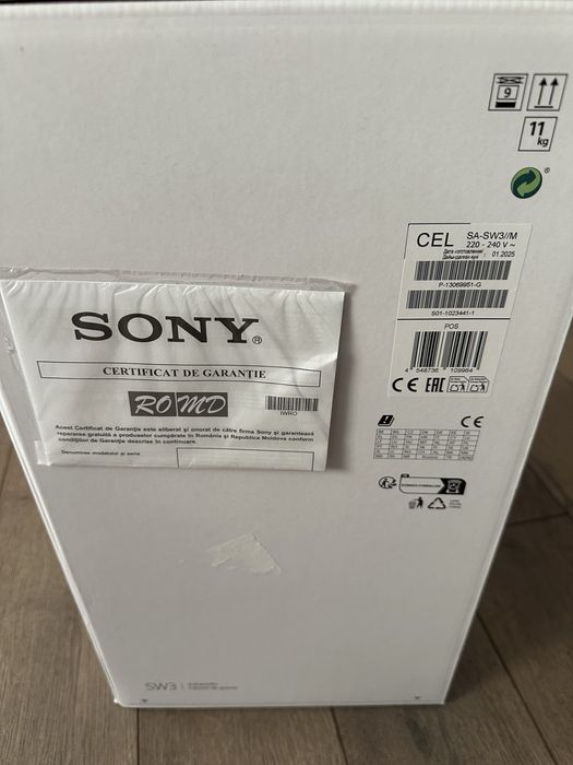 Subwoofer SONY SA-SW3, 200W