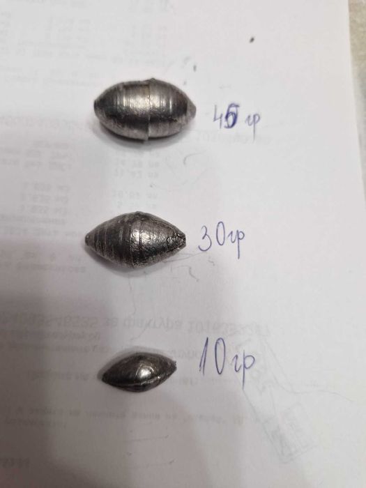 Оловни Тежести различни грамажи