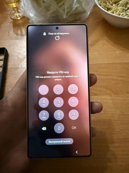 Samsung s 25 ultra 512gb