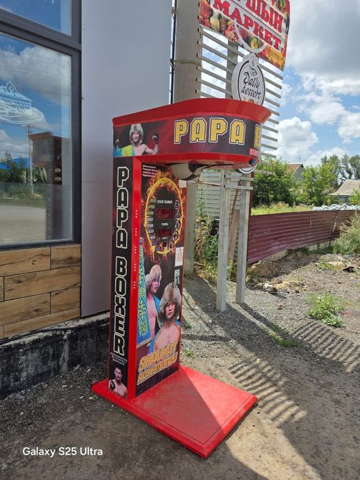 Силомер аппарат PAPA BOXER