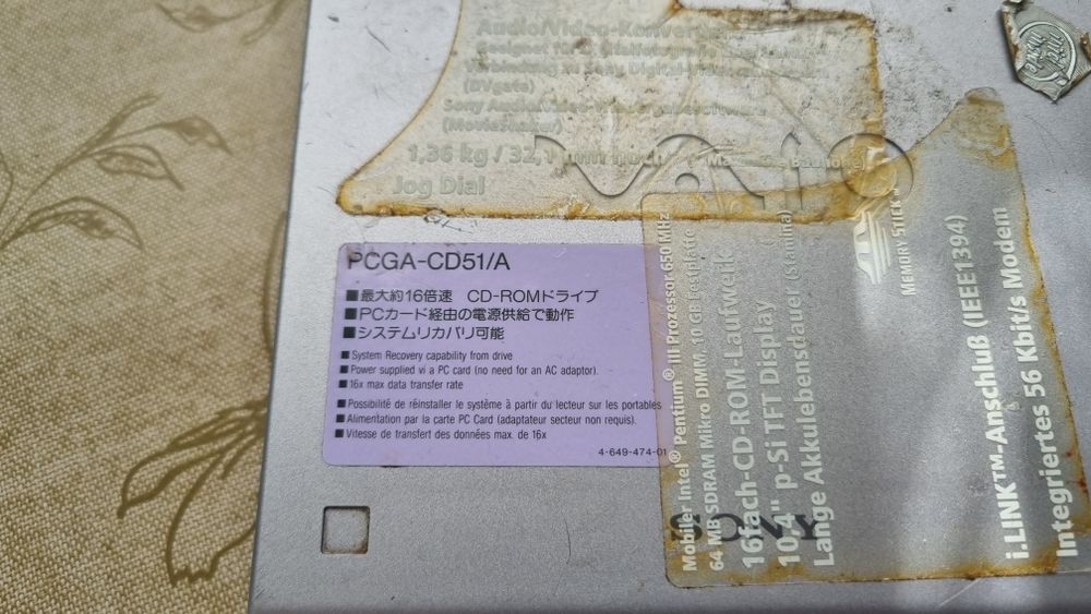 Unitate optica sony vaio PCGA-CD51/A
