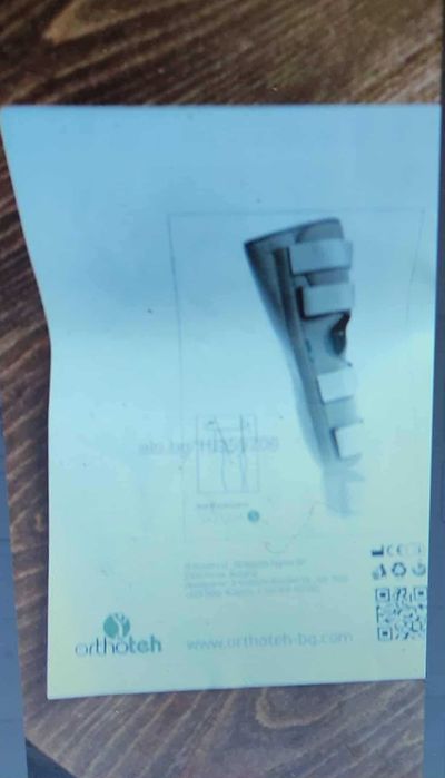 Нови бели чехли №38 ,ортеза за коляно