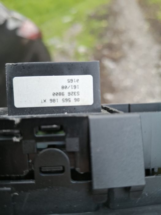 Бутони ел. стъкла