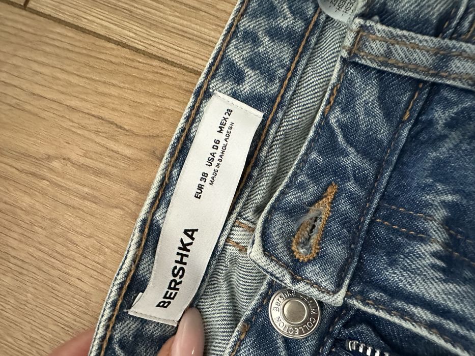 Дънки bershka