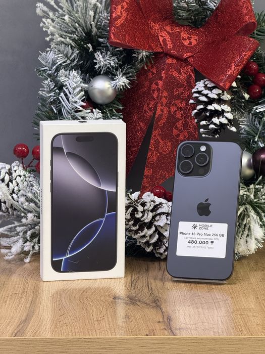 Iphone 16 Pro Max 256 | Mobile Zone