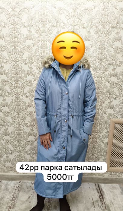 пальто, парка 5000тг