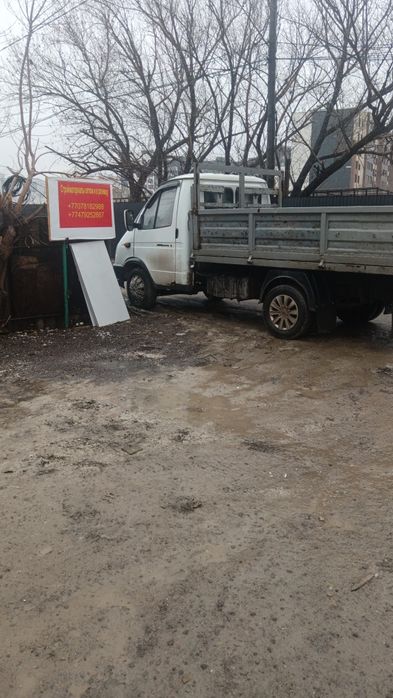 Продам газель бортовая