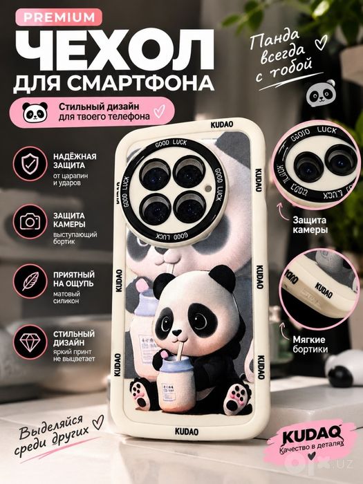 Чехол для  One plus 13