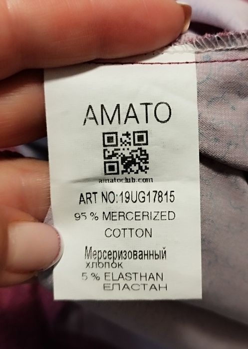 Мъжка риза в бордо