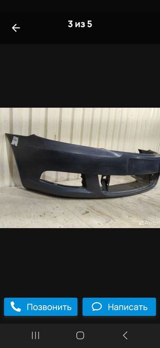 бампер на октавиа а5 новый передний бампер на skoda octavia a5