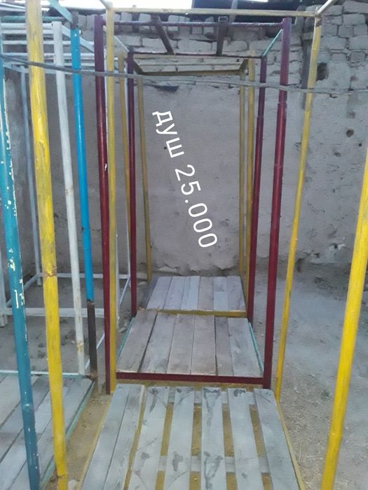 Отын бар қабы 1000