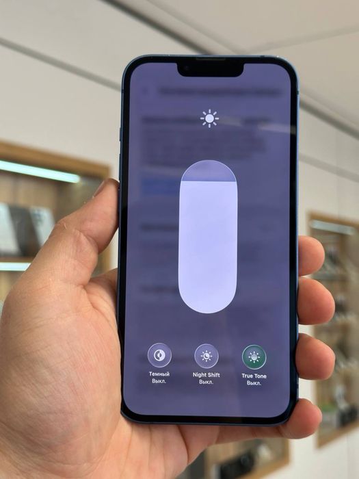 iPhone 13 | 128 GB