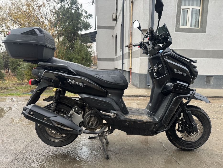 SKUTER Tank 150 kubali