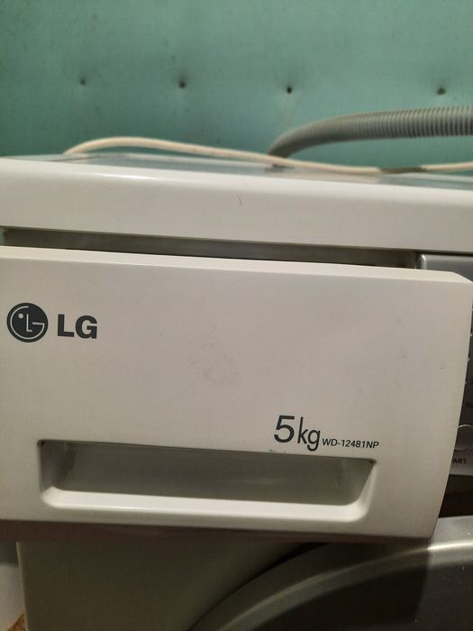 Машинка стиральная