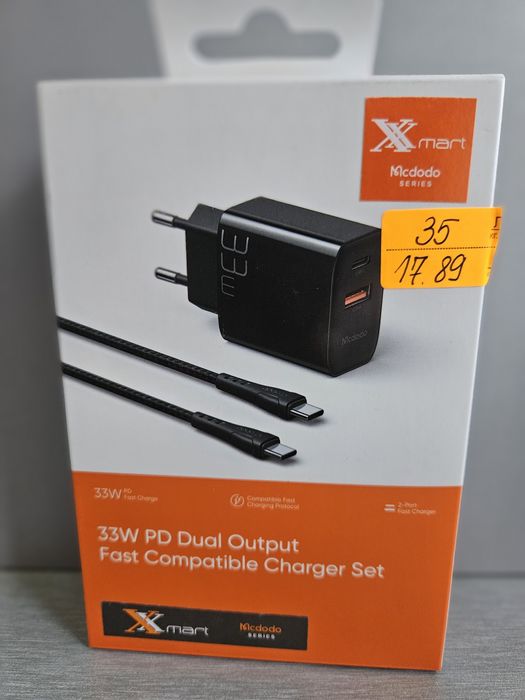 Бързо зарядно устройство телефон 33W