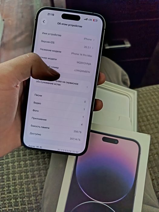 Iphone 14 pro max 85% 256 gb aybi yuq