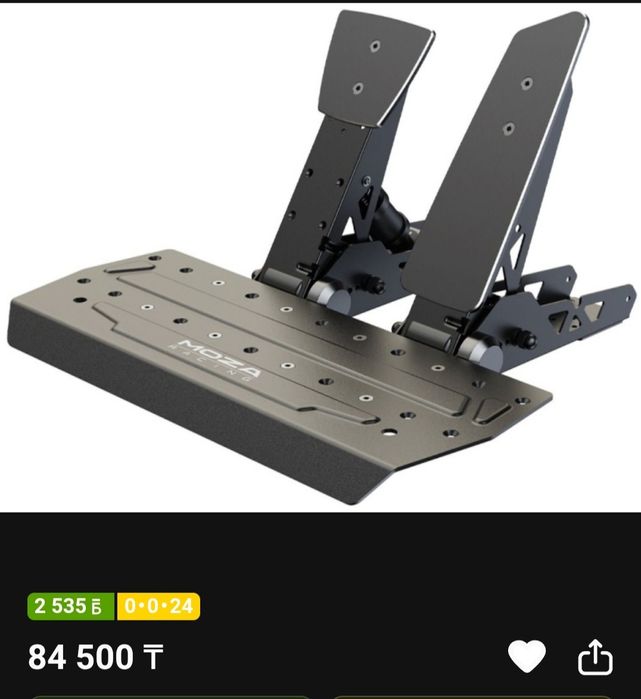 Moza SR-P Racing Pedals