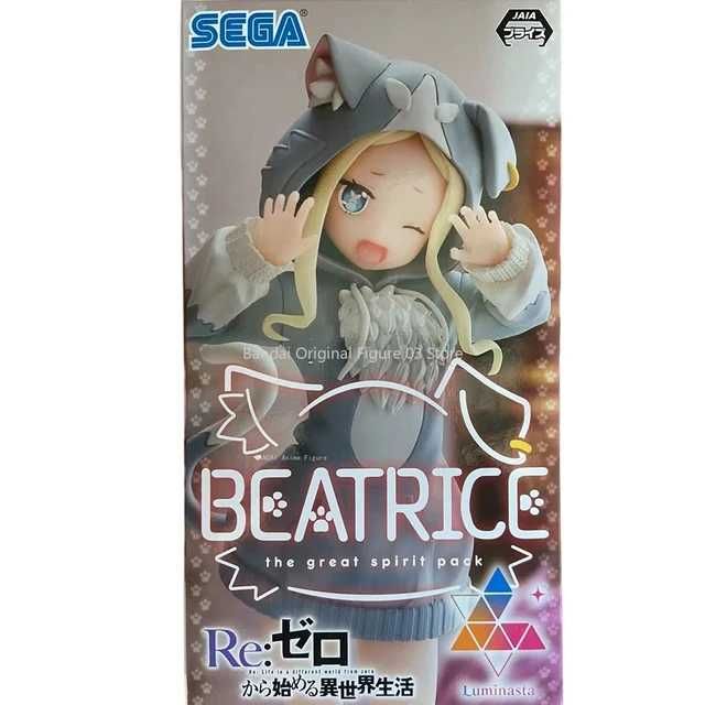 Re: Zero Беатрис Коллекционная фигурка