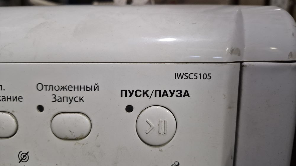 Стиральная Машина Indesit