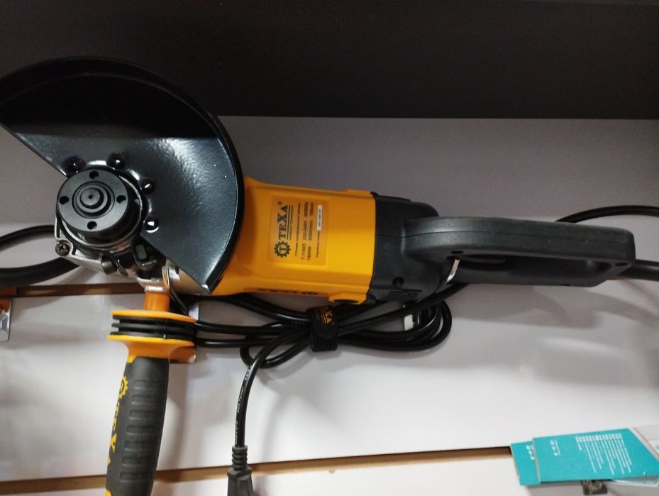 Продаётся срочно болгарка