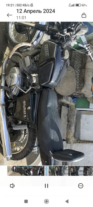 Юпитер 5.под восстановление