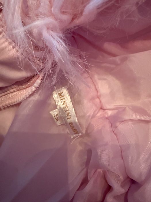 Бебешки дрехи якека и др